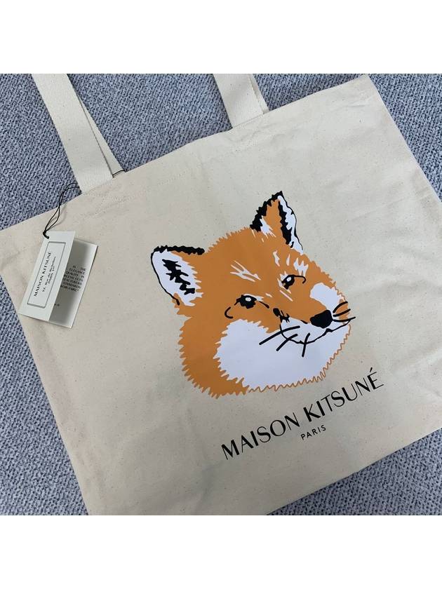 Fox Head Eco Tote Bag Ecru - MAISON KITSUNE - BALAAN 8