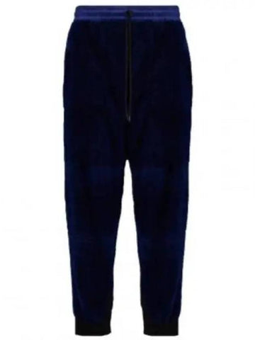 8H00005 899MV 761 Fleece Training Pants - MONCLER - BALAAN 1