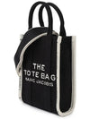 Black tote bag 2R3HCR027H01 001 - MARC JACOBS - BALAAN 2