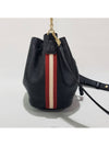 Three striped bucket two way bag - BALLY - BALAAN 3