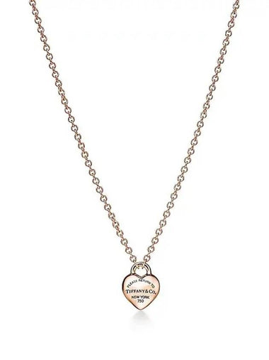 Return to Tiffany full heart pendant rose gold 73340950 - TIFFANY & CO. - BALAAN 1