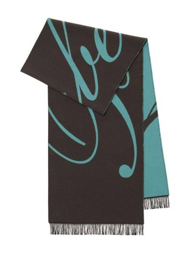 Logo Lettering Jacquard Woven Wool Silk Scarf Otter - BURBERRY - BALAAN 1