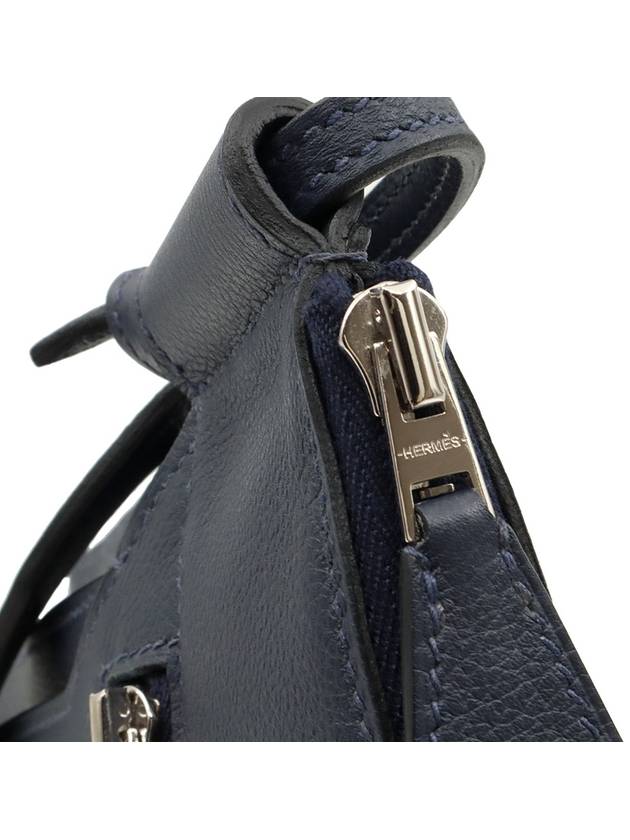 Blue Nuit Clemence leather silver Ultrapla PM shoulder bag D engraved - HERMES - BALAAN 8