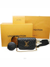 Really clean Shinsegae Purchase New Wave Multi Pochette Built in Chip Full Set M56461 - LOUIS VUITTON - BALAAN 1