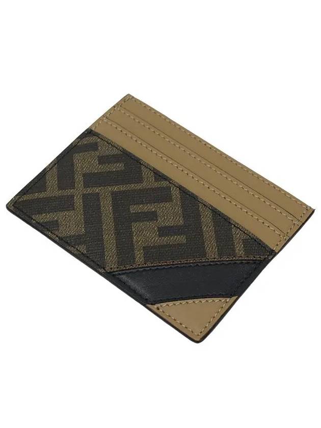 FF Logo Card Wallet Brown - FENDI - BALAAN 5