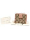 346056 GG Supreme Canvas Pink Leather Zipper Half Wallet - GUCCI - BALAAN 2