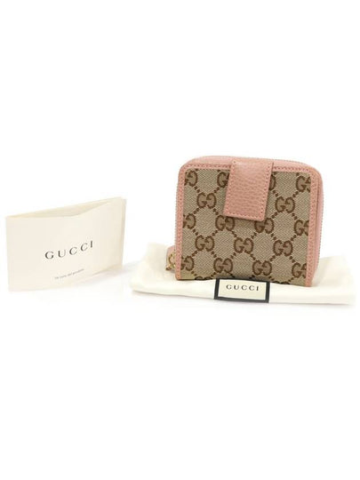 346056 GG Supreme Canvas Pink Leather Zipper Half Wallet - GUCCI - BALAAN 2