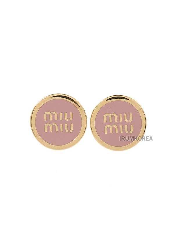 Enameled Metal Earrings Orchid Pink - MIU MIU - BALAAN 2