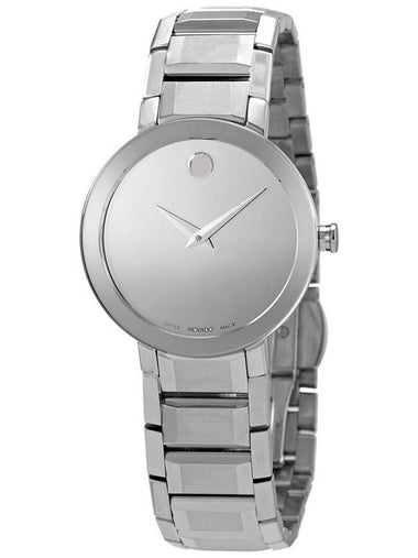 Movado Sapphire Quartz Silver Mirror Dial Ladies Watch 0607547 - MOVADO - BALAAN 1