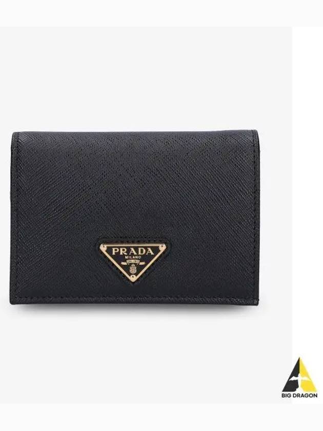 Small Saffiano Leather Half Wallet Black - PRADA - BALAAN 2