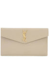 Uptown Grain de Poudre Embossed Leather Clutch Bag Dark Beige - SAINT LAURENT - BALAAN 2