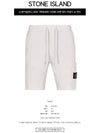 Waffen Patch  Fleece Bermuda Shorts Light Pink - STONE ISLAND - BALAAN 3