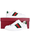 Ace Web Leather Low Top Sneakers White - GUCCI - BALAAN 11