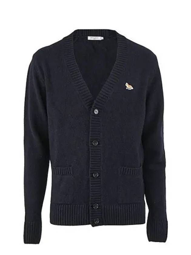 Baby Fox Patch Cosy Cardigan Navy - MAISON KITSUNE - BALAAN 2