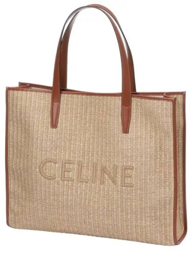 Large raffia embroidery tote bag women s shoulder - CELINE - BALAAN 1