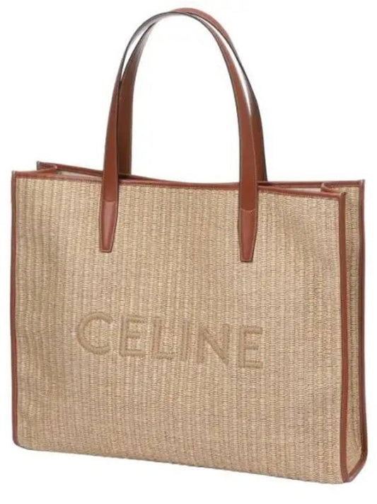 Large raffia embroidery tote bag women s shoulder - CELINE - BALAAN 1