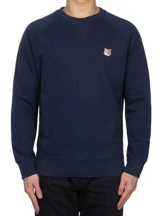 Foxhead Patch Sweatshirt AM00303KM0001 - MAISON KITSUNE - BALAAN 4