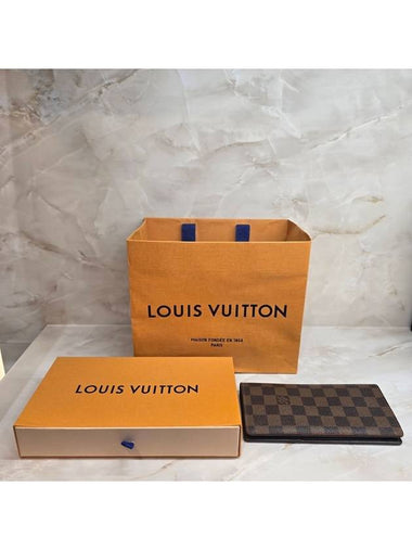 Damier Brazza Wallet Long - LOUIS VUITTON - BALAAN 1