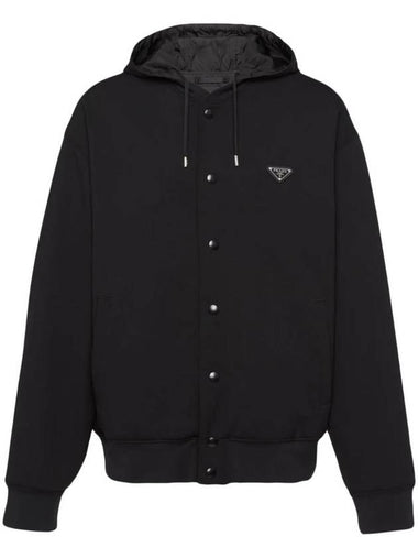 Cotton Fleece Cardigan Zip-Up Hoodie Black - PRADA - BALAAN 1