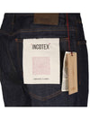 Cinque Fly Carat Raw Denim - INCOTEX - BALAAN 7