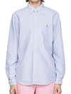 Pony logo striped oxford shirt - POLO RALPH LAUREN - BALAAN 1