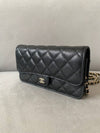 Classic phone holder bag chain caviar black gold AP3744B - CHANEL - BALAAN 4