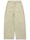 Women's Wide Banding Balloon Pants Cream Color - MOTH - BALAAN 4