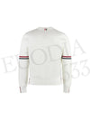 Men's Milan Stitch Armband Crew Neck Knit Top White - THOM BROWNE - BALAAN 3