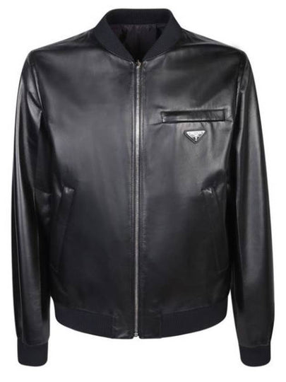 Reversible Nappa Leather Nylon Bomber Jacket Black - PRADA - BALAAN 2