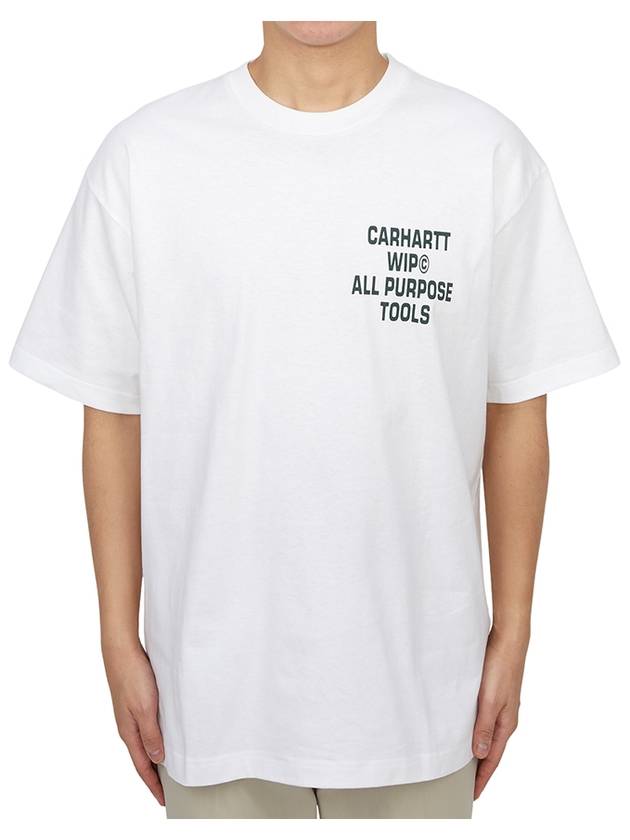 Cross Screw Short Sleeve T-Shirt White - CARHARTT WIP - BALAAN 1