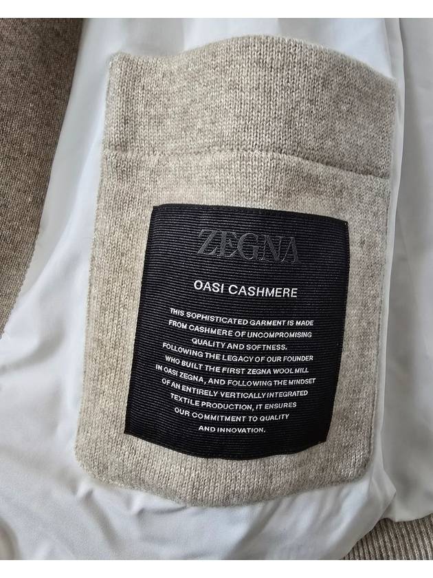 Zegna Light Beige Melange Oasi Cashmere Blouson 50 - ERMENEGILDO ZEGNA - BALAAN 4