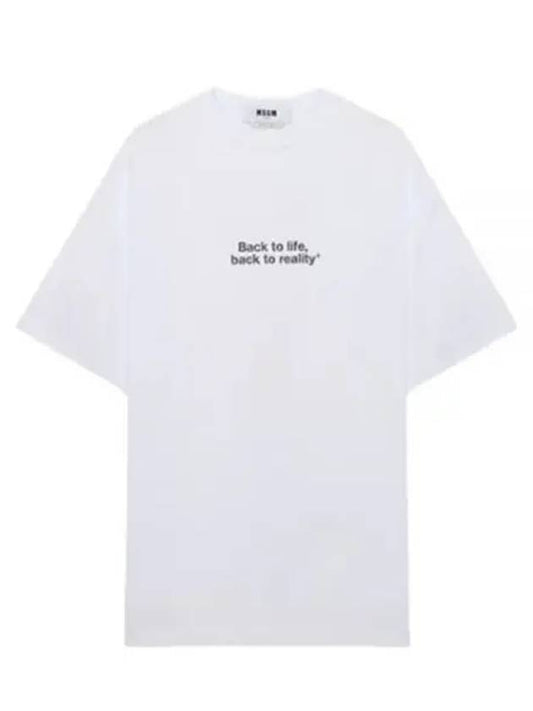 Hyper Summer Bag Logo Short Sleeve T-Shirt 3242MDM263 227298 01 - MSGM - BALAAN.