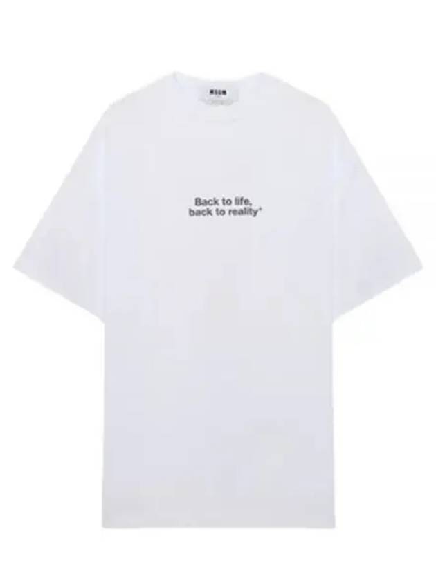 Hyper Summer Back Logo Short Sleeve T-Shirt White - MSGM - BALAAN 1