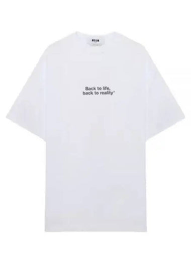 Hyper Summer Back Logo Short Sleeve T-Shirt White - MSGM - BALAAN 1