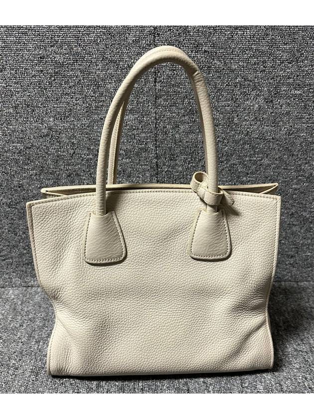 tote bag - PRADA - BALAAN 3