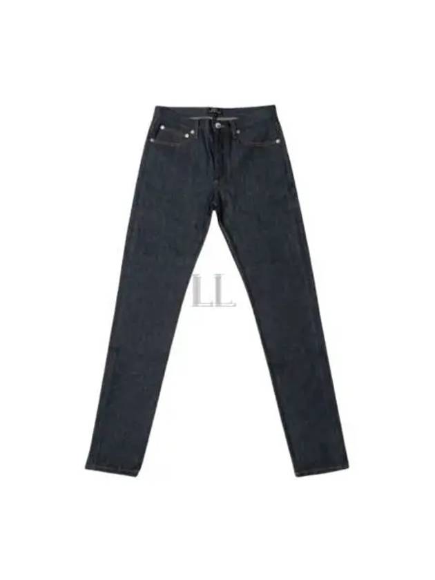 Women's Martin Straight Jeans Blue - A.P.C. - BALAAN 2