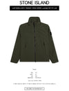 Wappen Soft Shell Hooded Jacket Dark Green - STONE ISLAND - BALAAN 3