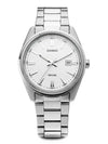 Analog Quartz Metal Watch Silver - CASIO - BALAAN 2