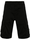 Stretch Satin Cargo Shorts Black - CP COMPANY - BALAAN 2