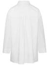 Sylvie Cotton Shirt Long Sleeve White - MAX MARA - BALAAN 4