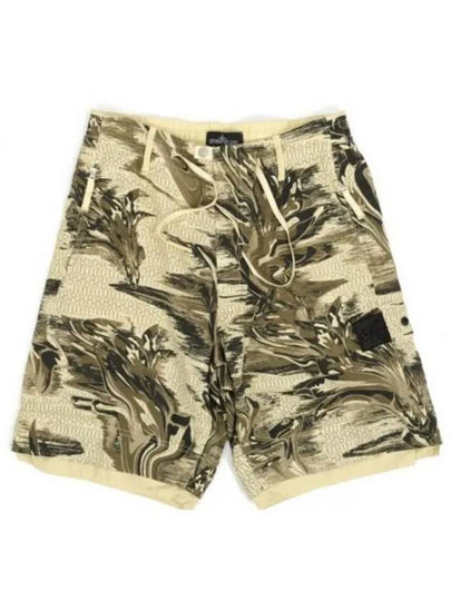 Shadow Project Print Bermuda Shorts Beige - STONE ISLAND - BALAAN 2