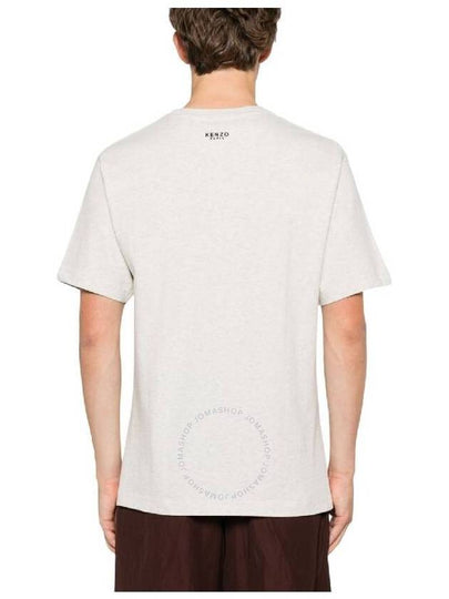 Kenzo Embroidered Logo Cotton T-Shirt, Size Medium - KENZO - BALAAN 2