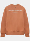 Women's Bag Logo Sweatshirt Salmon M233TS27716S - WOOYOUNGMI - BALAAN 3