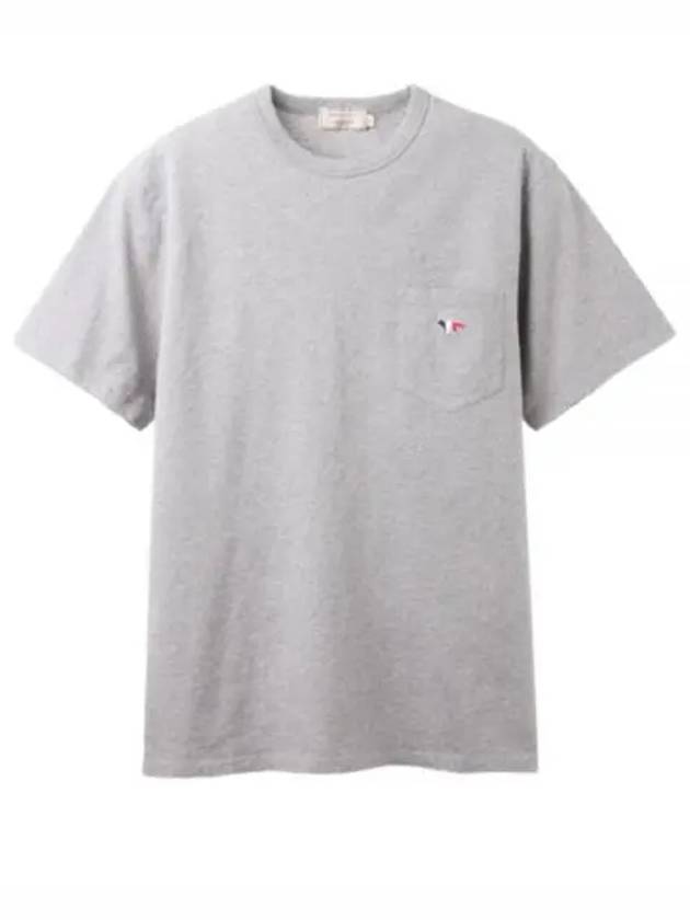 TEE SHIRT TRICOLOR FOX PATCH FW00107KJ0010 GRM t - MAISON KITSUNE - BALAAN 1