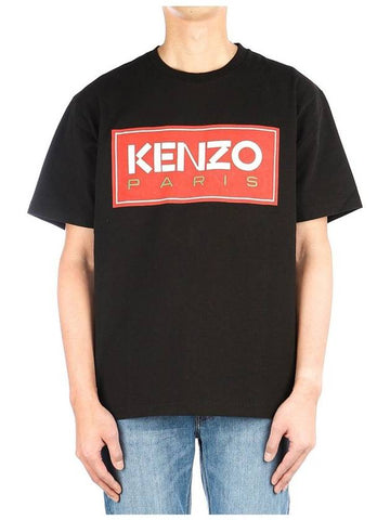 5TS413 4SY 99A Men s Classic Short Sleeve T Shirt - KENZO - BALAAN 1