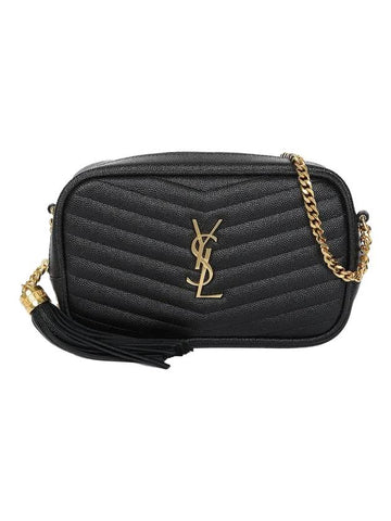 Lulu Mini Quilted Grain Leather Cross Bag Black - SAINT LAURENT - BALAAN 1