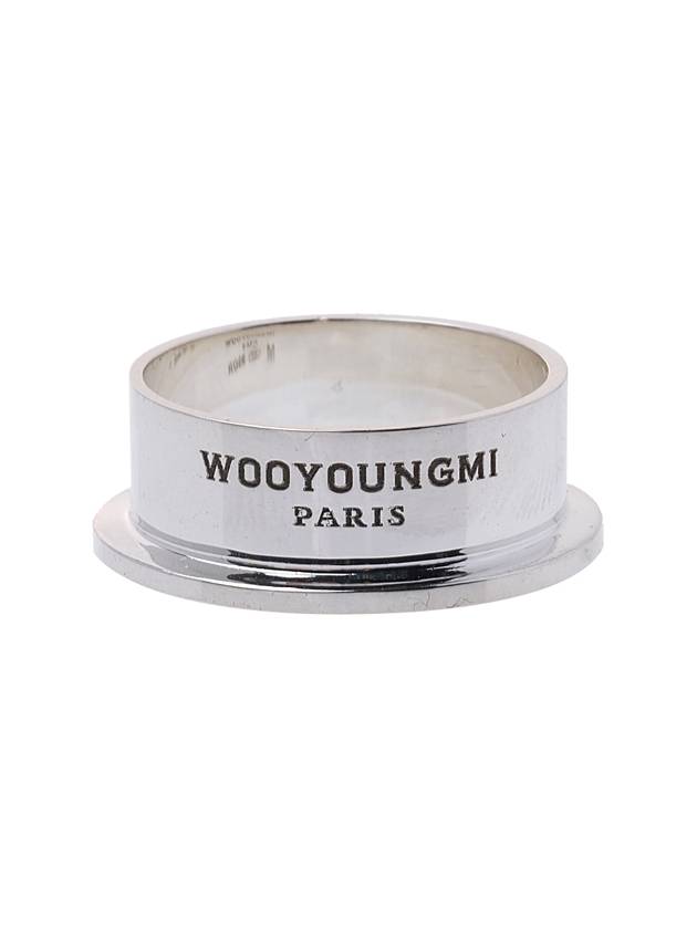 Eden House Ring JNYNRG06 001X - WOOYOUNGMI - BALAAN 3