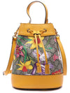 Flora Pattern Ophidia GG Bucket Bag Yellow - GUCCI - BALAAN 3