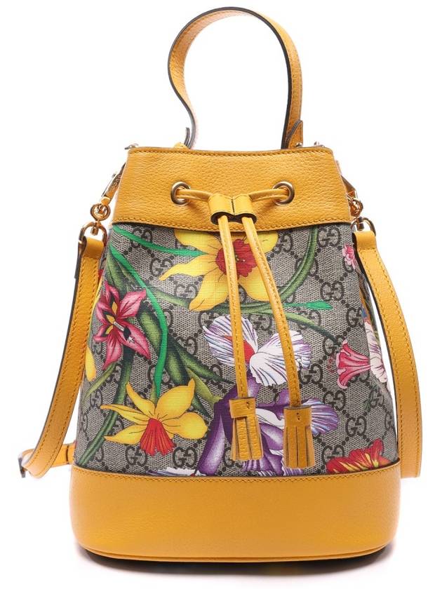 Flora Pattern Ophidia GG Bucket Bag Yellow - GUCCI - BALAAN 2