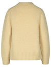 Mohair Blend Knit Top Cream - JIL SANDER - BALAAN 4